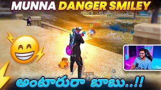 Munna Bhai Op Rush Gameplay Free Fire Telugu - MBG ARMY