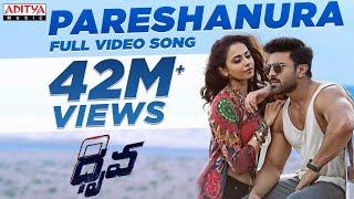 Pareshanura Full Video Song  Dhruva Movie  RamCharanTej Rakul Preet  HipHopTamizha