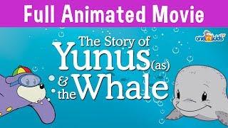 The Story of Prophet Yunus as With Zaky - Muslim Cartoon