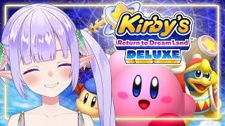 【Kirbys Return to Dreamland Deluxe】The best boy with your best girl???