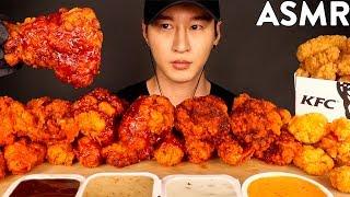 ASMR KFC CHICKEN WINGS MUKBANG No Talking EATING SOUNDS  Zach Choi ASMR