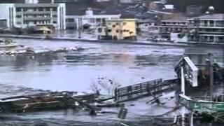 Tsunami at Kamaishi port Iwate Prefecture