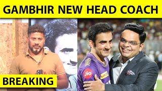 BREAKING GAUTAM GAMBHIR OFFICIALLY NAMED AS NEW HEAD COACH OF INDIA TO TAKE CHARGE FROM SL SERIES