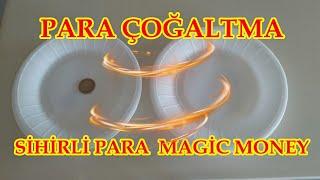 PARA ÇOĞALTMA SİHİRİ MONEY MULTIPLE MAGIC #magic #sihir #sihirbazlık #parasihiri #moneymagic