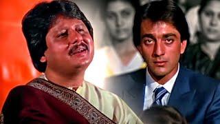 चिट्ठी आई है नाम  Amrita Singh Sanjay Dutt  पंकज उधास  Naam 1986 Song