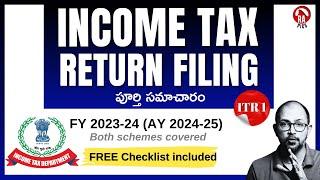  ITR1 మీరే own గా File చేసేయండి  ITR1 LIVE Filing 2023-24 Telugu  Income Tax Return 2023-24