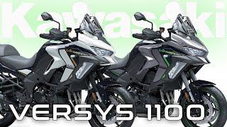 Kawasaki Versys 1100 2025