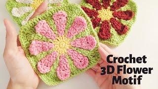 Crochet 3D Flower Motif  Crochet Motif Tutorials