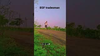 bsf Tradesman Physical 5km         #army #bsf