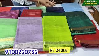 Mangalagiri Pattu Sarees lo 3 Models  Small Border kanchi Border Buta Sarees #swapnavaitla