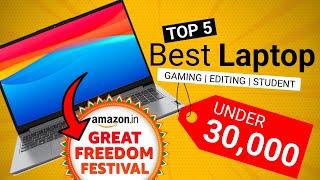 Top 5 Best Laptops Under Rs.30000 In 2023 Best Laptop under 30000 