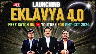 Launching EKLAVYA 4.0 for FREE MHT-CET 2024 PCM BATCH तैयारी जीत की   #mhtcet2024  Dinesh Sir