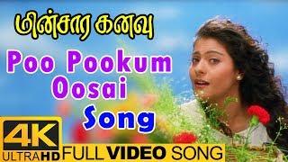 Kajol Songs  Poo Pookum Oosai Song  Minsara Kanavu Tamil Movie  Video Songs 4K  A R Rahman