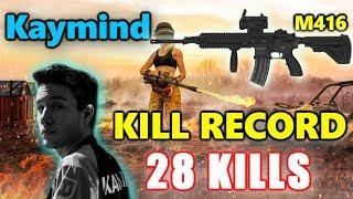 Cloud 9 Kaymind - 28 KILLS - PERSONAL KILL RECORD M416 MASTER SOLO vs SQUADS