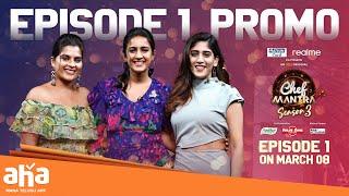 Chef Mantra  Season 3  Episode 1 PROMO  Niharika  Kavya Chandini Chowdary  An aha Original