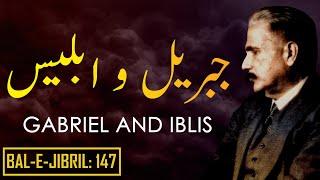 Bal-e-Jibril 147  Jibril O Iblees  Gabriel And Iblis  Allama Iqbal  Iqbaliyat  AadhiBaat