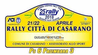25° Rally Città di Casarano Ps 6 Palombara 3