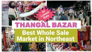 Best Wholesale Market  New Business Ideas with Low Investment  #anemine #manipur