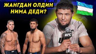 Нурсултон Рўзибоев Ўзбекча Матбуот Анжумани  Nursulton Ruziboev vs. Bruno Ferreira