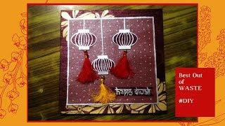 DIYHow to make DIWALI CARD from old wedding cardfull tutorialCRAFT BANK