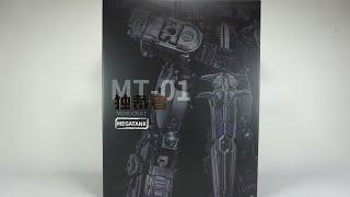 Unboxing Monocrat MT-01 Megatank