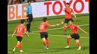 Korea Republic 1-0 Philippines AFC Asian Cup UAE 2019 Group Stage