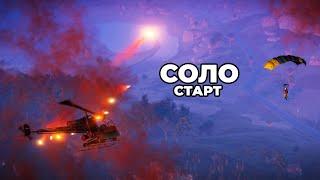 СОЛО СТАРТ на ВОДЕ ВОЗЛЕ НЕФТЕВЫШКИ в РАСТ  RUST