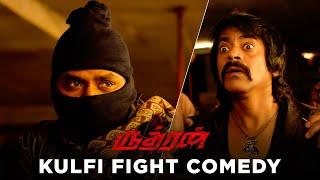 Rudhran - Kulfi Fight Glimpse  Raghava Lawrence  Redin Kingsley  GV Prakash  Kathiresan