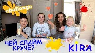 CHALLENGE whose DIY SLIME cooler?  ЧЕЛЛЕНДЖ чей СЛАЙМ круче?