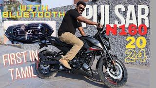 2024 PULSAR N160 With Bluetooth Drive Review #tamil #pulsarN160 #2024 #autologs