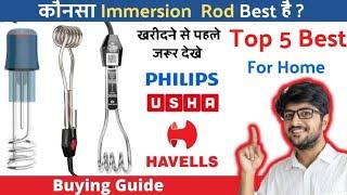Best Immersion Rod Water Heater For Home  Top 5 Best Review Immersion Rod Price India Winter 2024