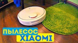 ОБЗОР ПЫЛЕСОСА Xiaomi Mi Robot Vacuum # РОБОТ КОТОРЫЙ УБИРАЕТ ВСЕ САМ