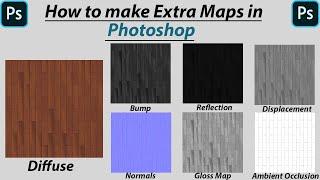 How to Make Extra Maps in Photoshop  Create Maps For Vray in Photoshop