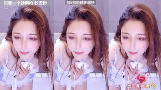 虎牙主播 玹儿玄儿 2021 08 19 03 02 48 7min 0 性感慢摇