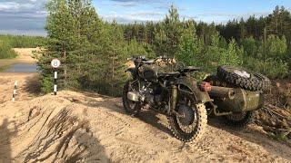 Ural Russian motorcycles 2WD. Offroad. урал днепр грязь бездорожье
