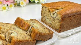 Super Moist and Delicious Banana Loaf Cake Recipe