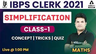 IBPS Clerk 2021  Maths  Simplification Class 1  Concept  Tricks  Quiz