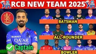 IPL 2025  Royal Challengers Bangaluru Full Squad  RCB New Squad 2025  RCB Team Players List 2025