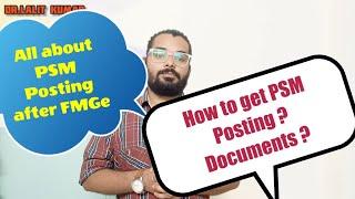 How to get PSM Posting in Delhi after Passing FMGE  INTERNSHIP FMGE  FMGS