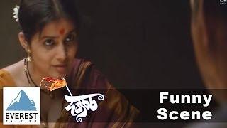 Comedy Scene  Deool - Marathi Movie  Girish Kulkarni Nana Patekar Dilip Prabavalkar