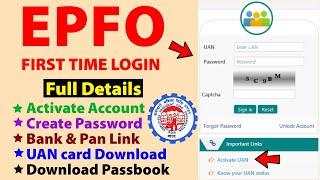 EPFO first time login kaise kare  UAN activation epf passbook check EPF password create pf account