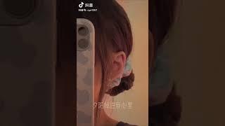 抖音翻唱《彦宁不吃萝卜》合集COVER 超好听又超温柔的歌曲翻唱 Douyin song