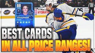 BEST CARDS TO BUY IN ALL PRICE RANGES IN NHL 23 HUT