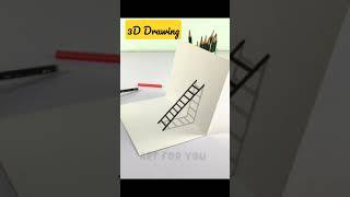 Very Easy 3D Drawing  3D Ladder Drawing  How to draw 3D ladder  #Shorts #drawing #3ddrawing #art