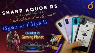 Sharp Aquos R3 Price In Pakistan - March 2022 Updated  DMarket.Pk