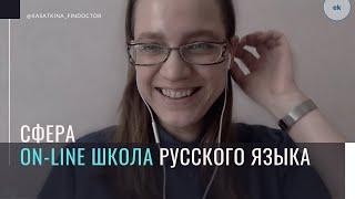 Как вести учет в онлайн школе? Планирование финансов  учет абонементов учеников аналитика запусков