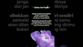 Ali Bin Abi Thalib  #video #quotes #shorts