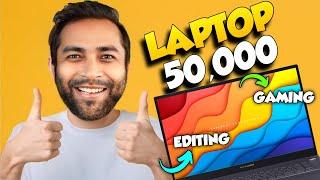 Best Laptop Under 50000 in 2024Brand NewTop 5 Best Laptops Under Rs 50000