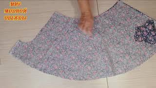 How to sew a skirt-pants for the summer. Skirt shorts-beautiful comfortable practical clothing.