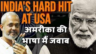 Aadi Achint I India Hits back hard at USA Jaishankar Warns US Indian Diplomatic Game